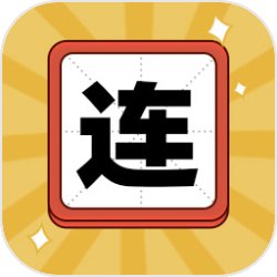 2025权威合法彩票平台_赛车_时时彩_体彩【官方推荐】【源来如此】“彩票”的由来